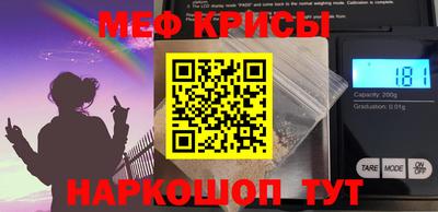 герыч Можга