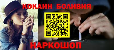 метадон Моздок