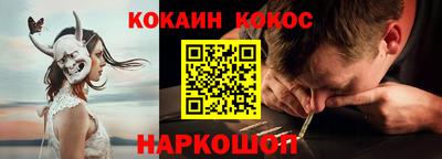 герыч Можга