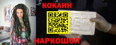 метадон Моздок
