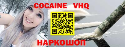 герыч Можга