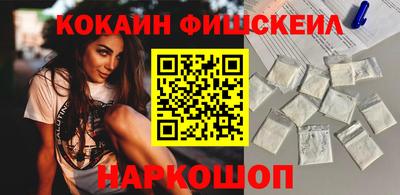 герыч Можга