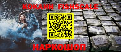 метадон Моздок