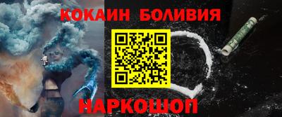 метадон Моздок