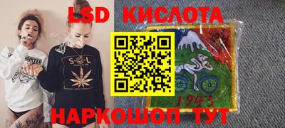 герыч Можга