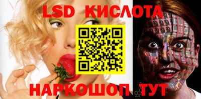 метадон Моздок