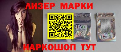 метадон Моздок
