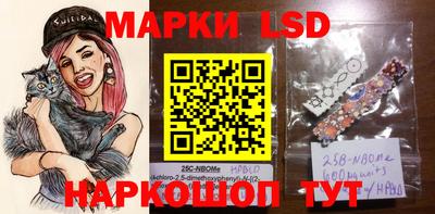герыч Можга