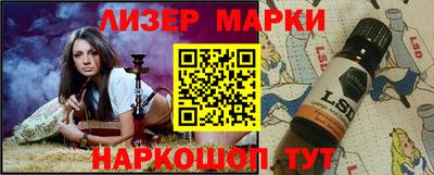 герыч Можга