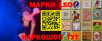 метадон Моздок