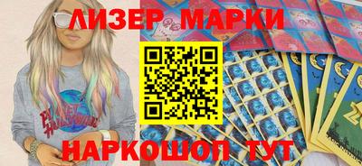 метадон Моздок
