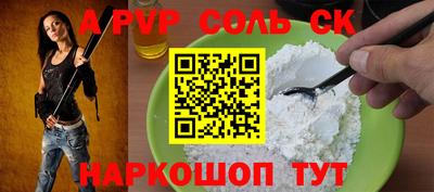 герыч Можга
