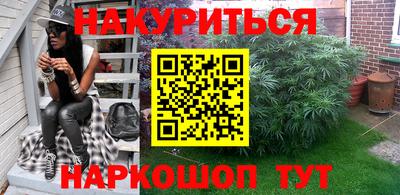 метадон Моздок