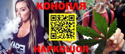 герыч Можга