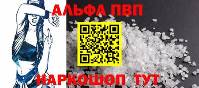 метадон Моздок