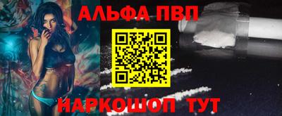 герыч Можга