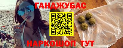 герыч Можга