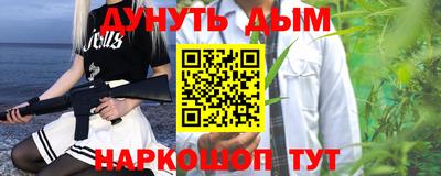 метадон Моздок