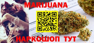 метадон Моздок