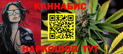 герыч Можга