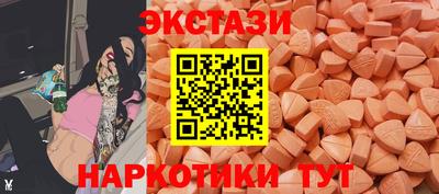 гашиш Можайск