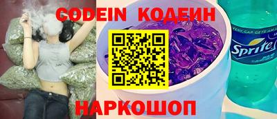 герыч Можга