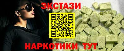 метадон Моздок