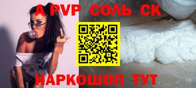 метадон Моздок