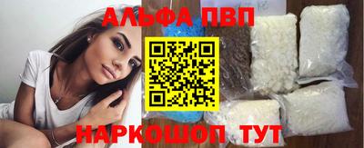 герыч Можга