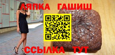 метадон Моздок