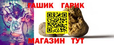 метадон Моздок