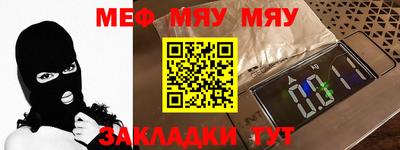гашиш Можайск